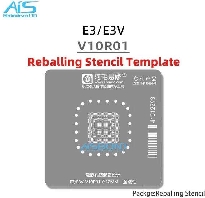 칩 포지셔닝 플레이트 플랜트 주석 네트용 리볼링 스텐실 템플릿, 1개, 색상: 1. E3 E3V Stencil