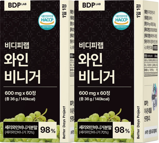 비디피랩 스페인 와인 비니거 식약청 HACCP 인증, 2개, 60정 - 쿠팡