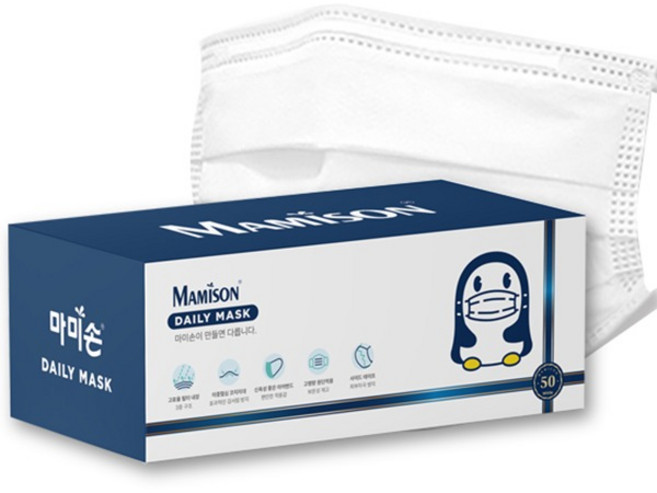 마미손 화이트 마스크 50매 일회용 부직포 성인용, 1개