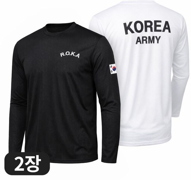 아소트 남녀공용 냉감 통기성 메쉬 로카티 코리아 아미 ROKA 긴팔 티셔츠 2장세트