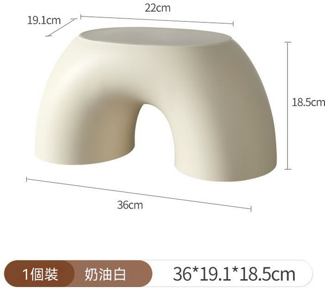 彩虹凳 兒童凳 簡約圓潤舒適 家居換鞋凳 防滑耐用, 1件, 奶油白