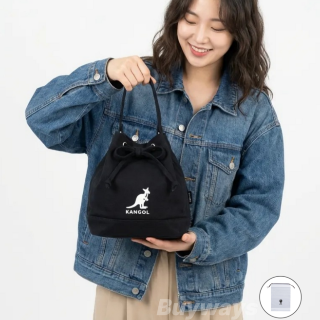 (정품) 캉골 버켓백 여성 엠버 숄더백 크로스백 + Buyways 파우치