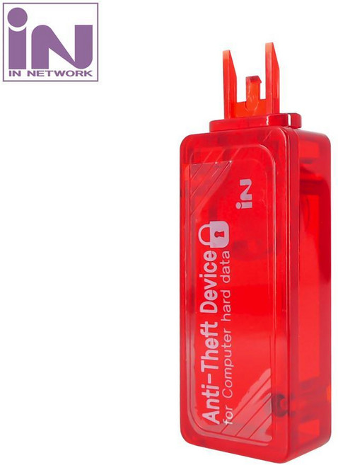 USB포트락 마스터키 보안 잠금 해제 열쇠 레드, 1개, 58mm