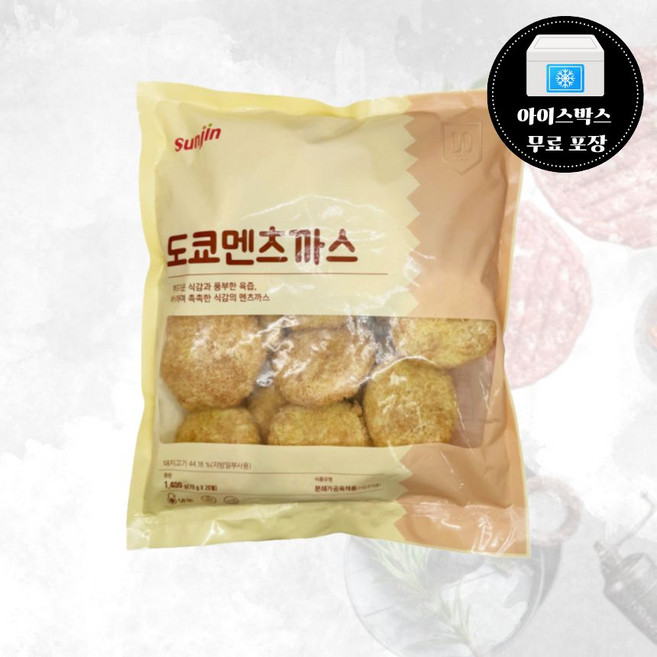 선진 도쿄 멘츠까스 1.4kg (70g X 20개), 1개
