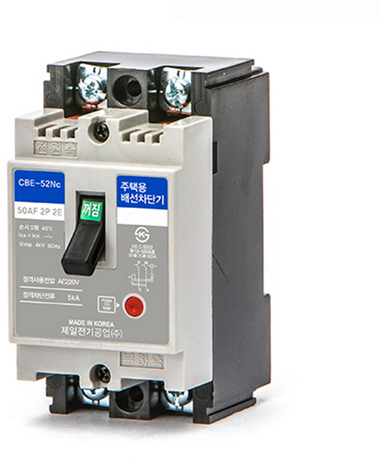 제일전기 주택용 배선차단기 D형 50A, 2개