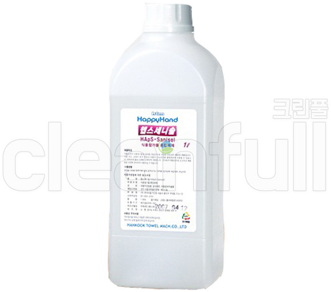 [크린풀] 해피핸드 HTM-620 자동 손 소독기 인체감지센서 전기 전전지 겸용 디스펜서 개인 위생용품 / 손소독기 손소독제 리필액 햅스세니솔 1L 손관리용 손소독액