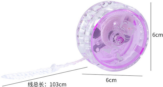 發光悠悠球 兒童益智解壓夜市熱銷閃光悠悠球, 發光溜溜球, 1個