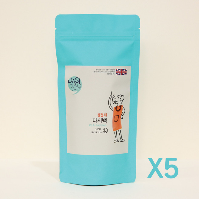 쿠킹웰 친환경생분해 다시백, 대(L), 32개입, 5개