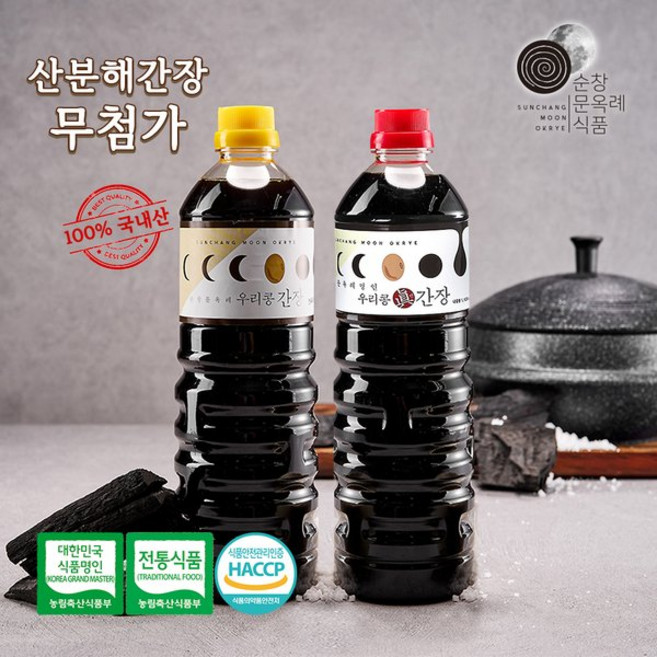 순창 문옥례 식품 특별기획 재래식 국간장 1L + 진간장, 순창 문옥례 식품 특별기획 재래식 국간장 1L + 진간, 1