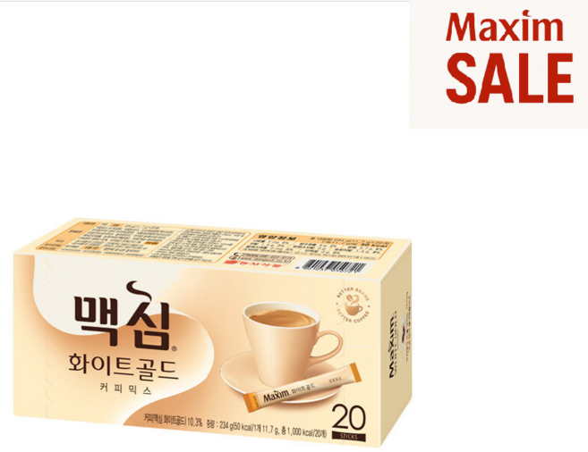 Maxim 화이트골드 커피믹스, 본상품, 1개, 20개입
