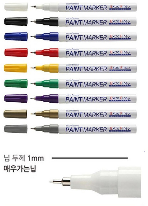 공사장 체크용 얇은 페인트마카 1mm 5개 유리 네임텍 철재류 창문 원단 네임팬 마카펜, 하양