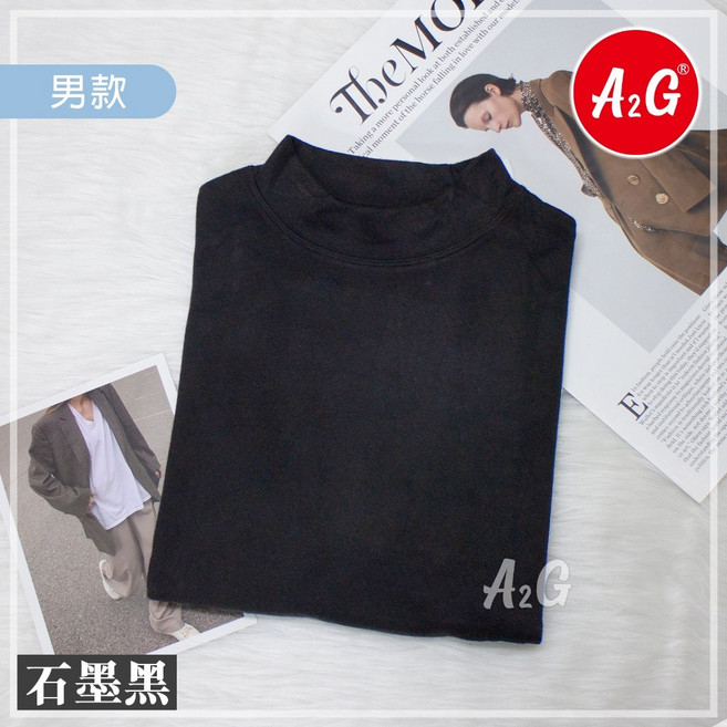 A2G 羊毛蠶絲保暖衣 發熱衣 厚絨保暖衣 雙面磨毛