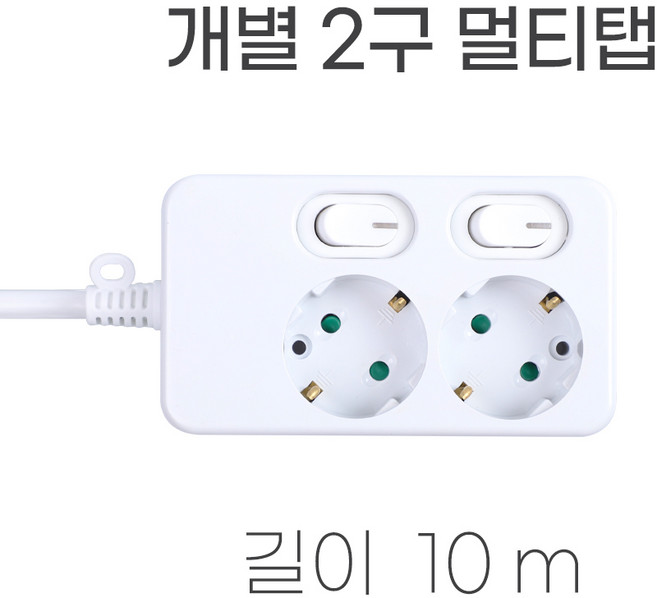 이츠굿텐 개별 멀티탭 모음 2구 3구 4구 5구 6구 10구 과부하차단 국산 멀티콘센트 16A, 개별2구(16A), 1개, 10m