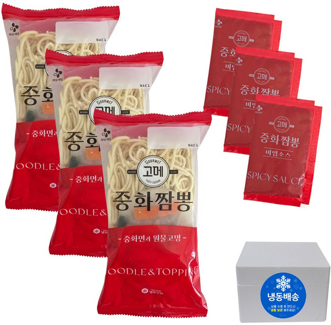 코스트코 CJ 고메 중화짬뽕 978g (326g x 3팩) (소분상품) 아이스박스포장, 3개, 326g