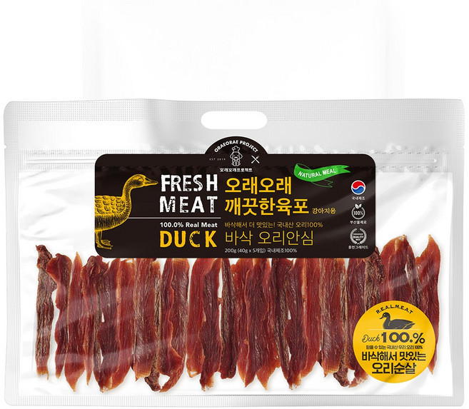 영양만점 수제 바삭 오리안심 스틱 깨끗한 육포 간식 (200g), 1개, 200g