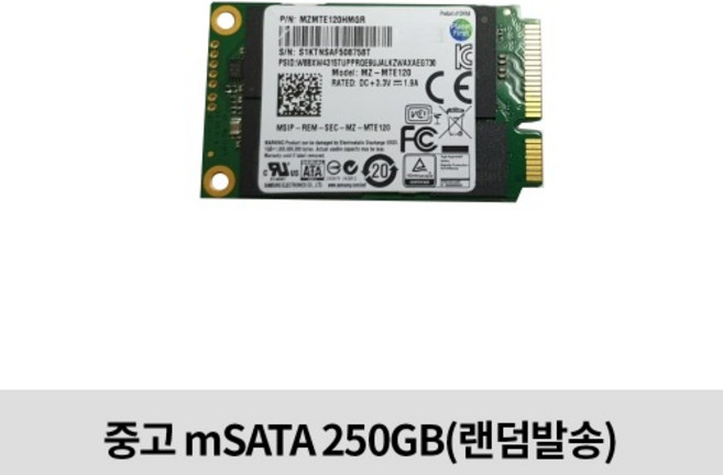 중고 삼성 샌디스크 mSATA 250GB 벌크 랜덤발송