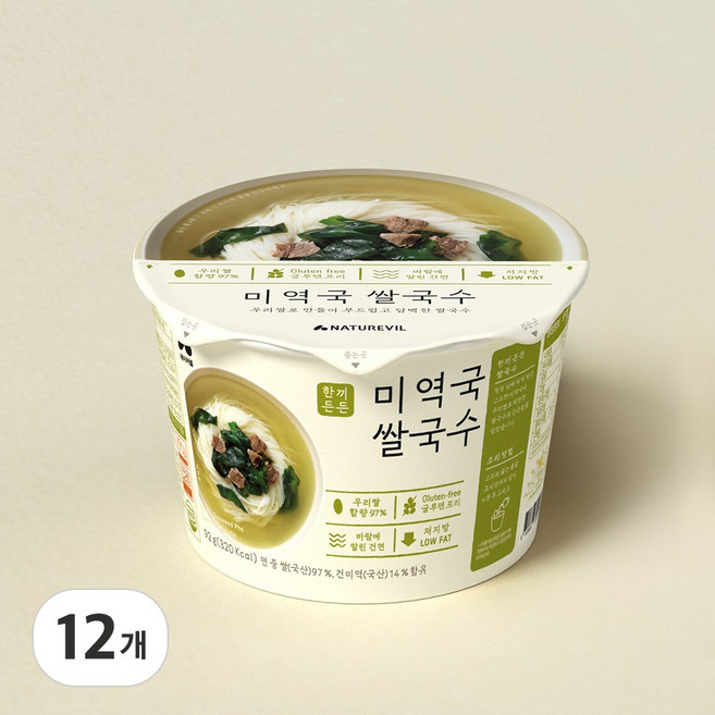 네이처빌 한끼든든 쌀국수 12개입 미역국맛, 12개, 92g
