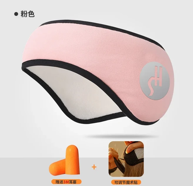 수면 특수 슈퍼 사운드 단열재 소음 감소 아티팩트 귀마개 이어플러그 소음방지 실리콘 귀덮개, 핑크