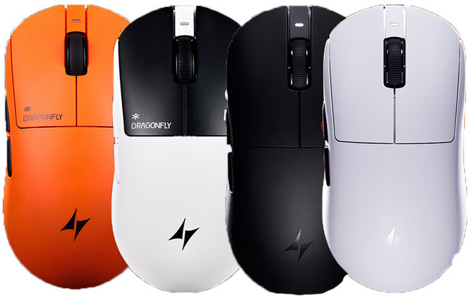 ATK A9 AIR Ultimate 잠자리 무선 마우스 게임 오피스 마우스 경경화 PAW3950Ultra, 화이트