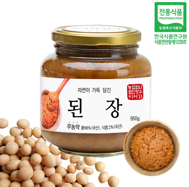 장수이야기 자연이 가득 담긴 된장 950g, 1개