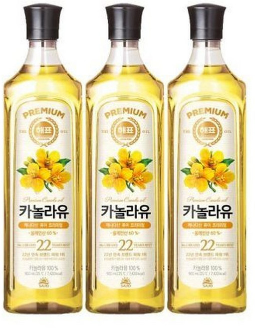 사조 해표 카놀라유 900ml x 3개