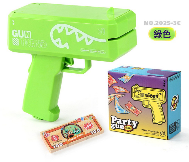 噴錢槍 Money Gun美金槍 噴錢槍玩具射錢 鈔票槍 玩具槍, 1個, 2025-3C帶logo綠色噴錢槍(小號)210g:1個