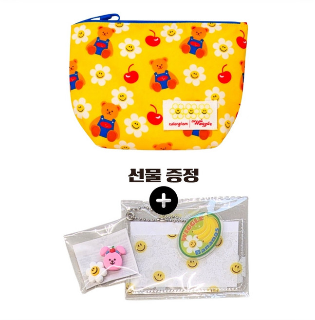위글위글*컬러그램 에디션 패턴 파우치 사은품 증정(카드지갑+실리콘 참2개)