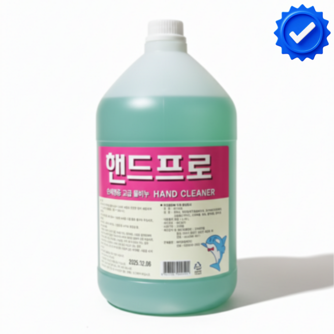 핸드프로 손세정제 대용량 고급 원료 기름때 제거 저자극 손세정제 주방 식당 업소용 세정제, 1개, 3.75L