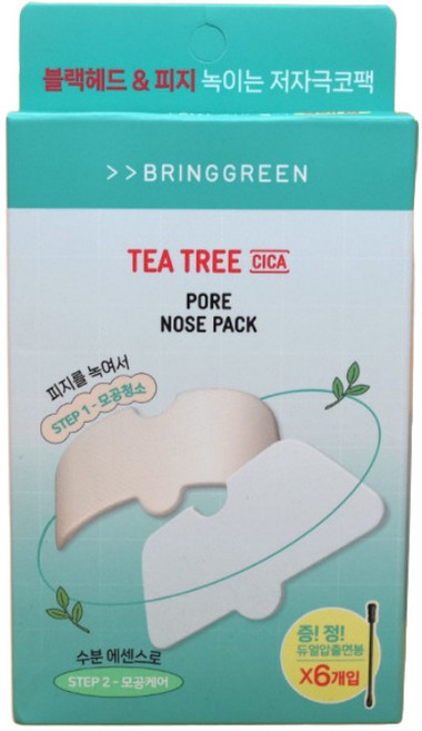 브링그린 티트리 시카 포어 코팩 3매입, 3개입, 1개