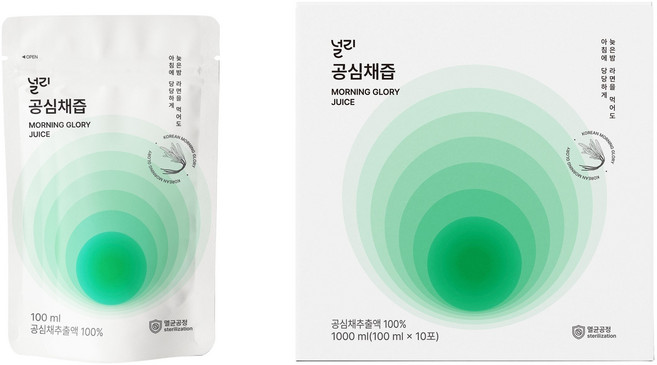 널리 공심채즙 10포 1박스 임산부 출산 성형 후 부종 물 붓기 필요없는 차