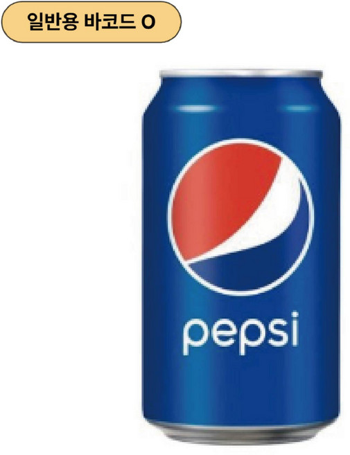 롯데칠성음료 펩시 콜라캔 업소용, 355ml, 48개