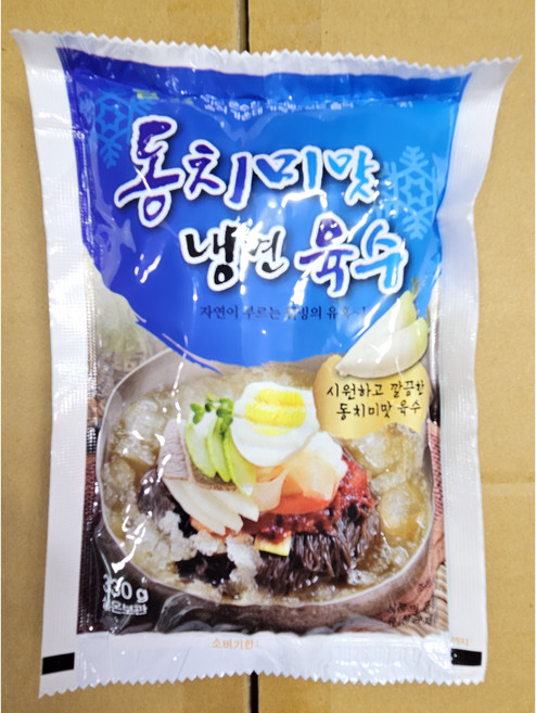 [알천] 아이두레 동치미 육수 330g x 30, 30개