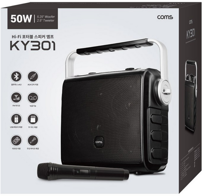 컴스 포터블 블루투스 Hi-Fi 스피커 앰프, KY301, Deep Mixed(혼합색상)
