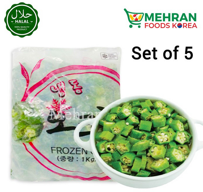 FROZEN Okra Cut (Bhindi) 1Kg / 냉동 오크라 컷, 5개