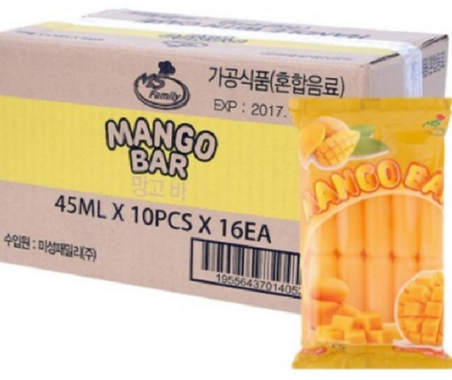 오키오 망고 바 아이스크림 10p, 450ml, 16개