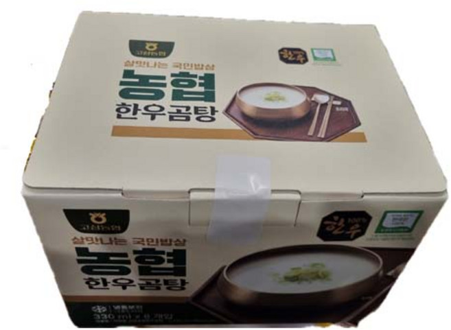 [코스트코] 착한들 고삼농협 한우곰탕 8개입 아이스박스포장(냉동), 2.64L, 1박스