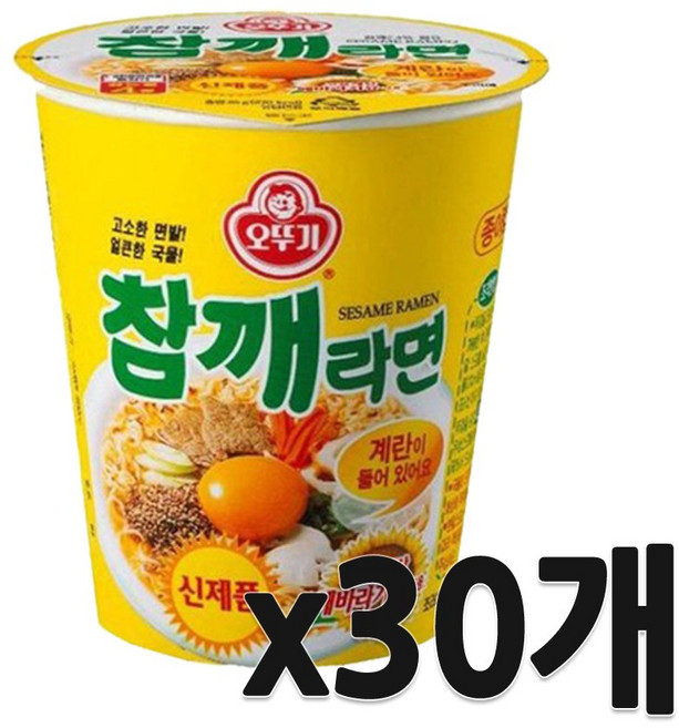 오뚜기 참깨라면 컵 65g, 30개