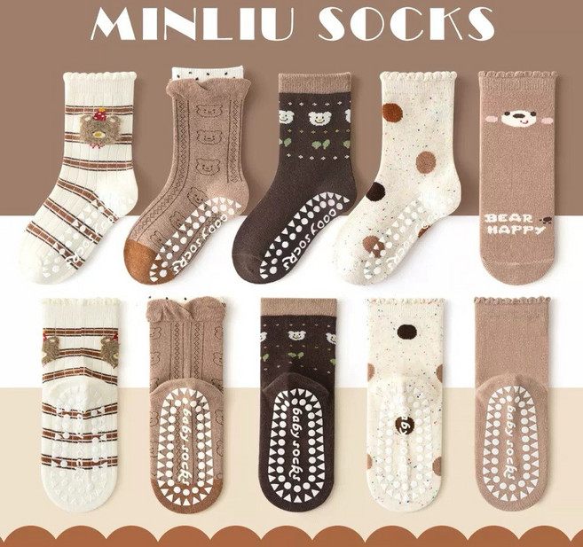 MINLIU SOCKS 兒童純棉止滑襪