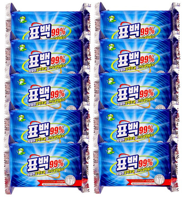 99% 표백비누 세탁비누 빨래비누 살균비누, 200g, 10개