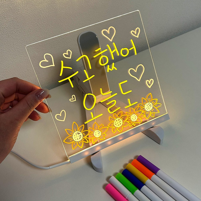 푸꾸푸꾸 LED 아크릴 무드등 보드판 네온보드 메모판, 소형 (15x15cm)