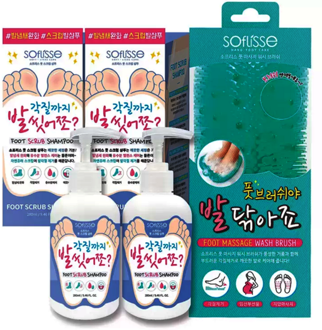 소프리스 풋 스크럽 샴푸 2 + 브러쉬 세트, 280ml, 1개, 1개입