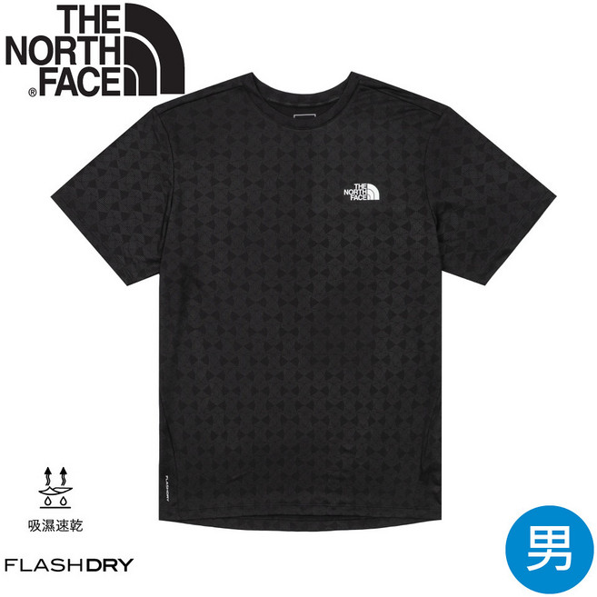 The North Face 男 速乾幾何圖案短袖上衣