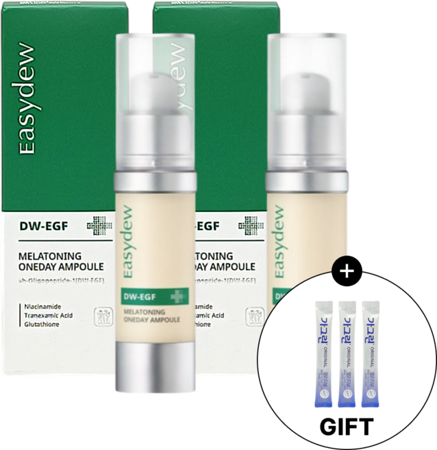 이지듀 기미앰플 한가인 이지듀 멜라토닝 앰플 EGF 원데이 10ml 2개