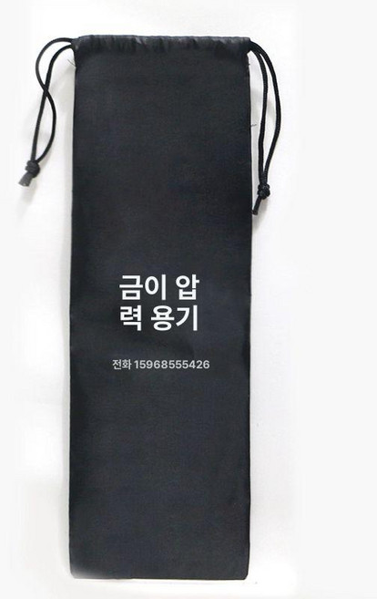 산소통 휴대용 용기 알곤 공기통 산업용 아르곤 알루미늄병 질소통 라파오투, 1개