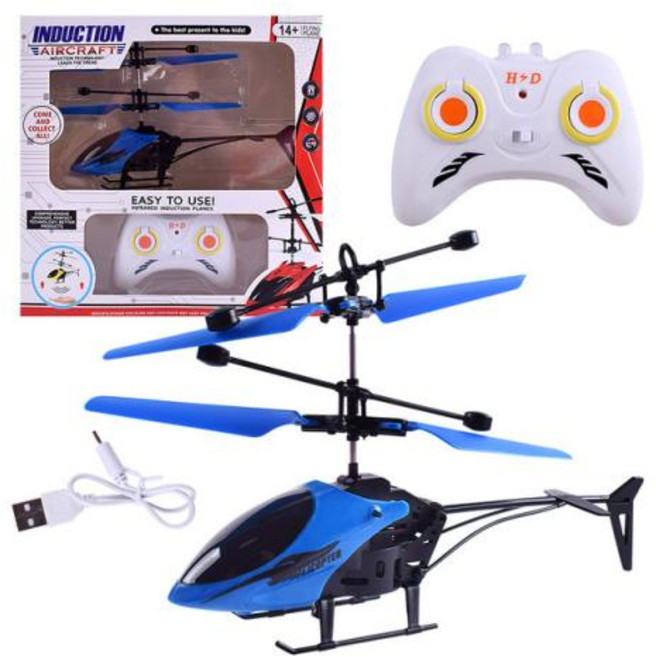 충전식 미니 RC 드론 원격 안전 낙하 방지 RC 헬리콥터 어린이 장난감, 파란색, 1개