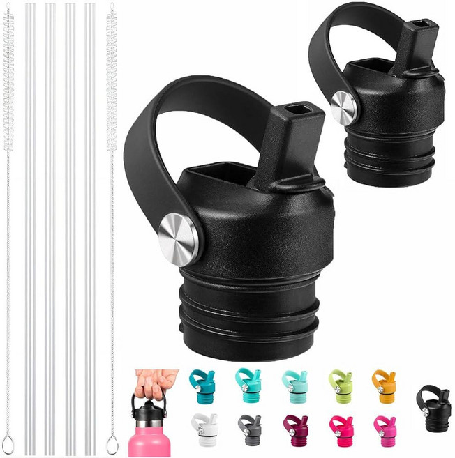 하이드로플라스크용 빨대 뚜껑 및 실리콘 부츠 Hydro Flask 45.9ml(18 21 24온스) 표준 입구용 빨대가 있는 뚜껑 HydroFlask용 교체용 스포츠 캡, 블랙 2팩