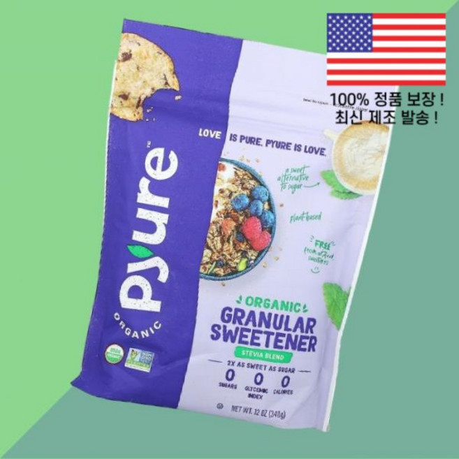 파이레 과립 감미료 스테비아 블렌드 12온스 340g Pyure