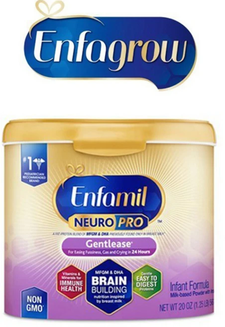 엔파밀 프리미엄 젠틀리스 567g 분유 단품 - 쿠팡