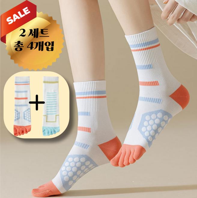 다잇대 여성용 스포츠 패션 발가락 양말