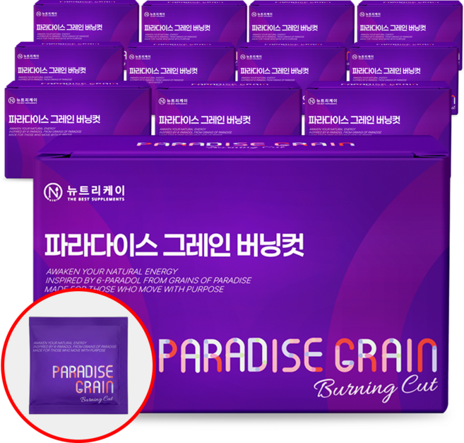 뉴트리케이 파라다이스 그레인 버닝컷 6파라돌, 12박스, 60정